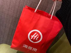 -海底捞火锅(金光华店)