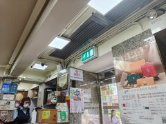 -百福麵家(新馬路店)