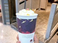 -茶颜悦色(岳麓山顶店)