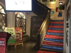 门面-破店(井大店)