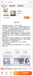 -时尚殿堂hair salon