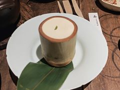 -元古雲境(太古里店)