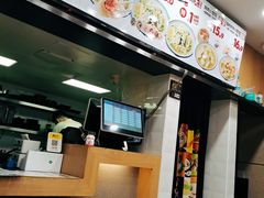 -如意馄饨(恒隆广场兴安路店)