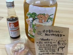 -YOLO COFFEE悠乐咖啡