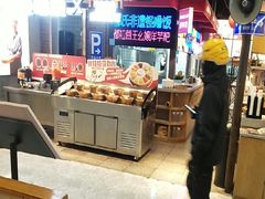 -怪噜范·老贵阳街头名小吃(汇金星力城店)