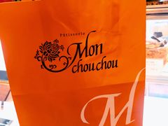 -檬舒舒MonChouChou(久光百货店)