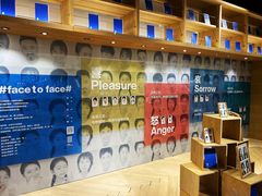 -G·SPACE(金鹰世界店)
