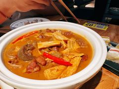 -幸福的烤包子·新疆菜