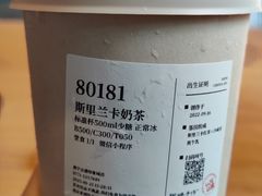 -阿嬷手作(南宁百盛印象城店)