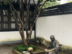 -绍兴鲁迅故里·沈园景区