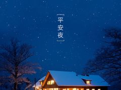 -青藤汗蒸时代会所