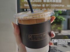 -Punchline Coffee&Roaster(同济大学店)
