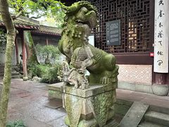 -天一阁博物院