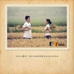 -都市丽人婚纱摄影