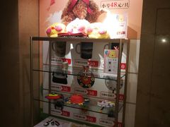 -宁波九龙湖开元度假村