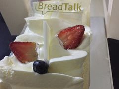 -BreadTalk面包新语·烘焙蛋糕(广州白云五号店)