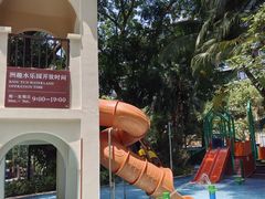 -Waterfall瀑布湾优健源(华侨城店)