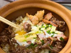 -容里煲仔饭(利丰北路店)