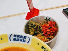 -粉小主·贵州酸汤牛肉粉(南京仙林金鹰店)