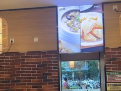 -裕记烧腊连锁餐饮(国商分店)