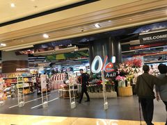 -Olé精品超市(广州太古汇店)
