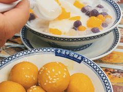 -赵记传承·中国甜品(福州总店)
