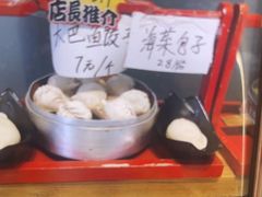 -船泊丽港(统一路店)