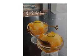 -和一料理(安阳店)