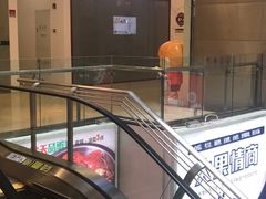 -昂立少儿成长中心(浦东蓝村路地铁站校区)