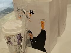 -古茗(下城香积寺路店)