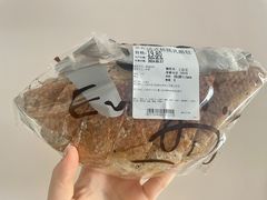 -Olé精品超市(上海虹桥南丰城店)