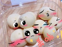 -陶源劵村(苏宁广场店)