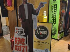 -和和小厨
