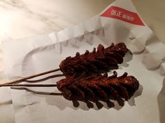 -罍+村(半边街店)