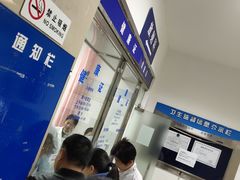 -长航医院·停车场