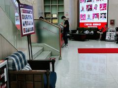 -好大夫口腔(广州店)