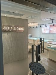 -JKHappiness培育钻石钻戒婚戒定制(天河国贸店)