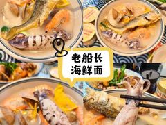-永红源·小排档(闽江路店)