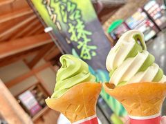 -豆政(金閣寺境内売店)