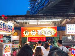 -花莲东大门国际观光夜市