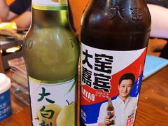 -大茗东北烧烤·鹤岗小串·老式麻辣烫(紫藤路店)