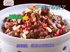 永州血鸭-新辣宴·湖南家常菜·商务聚餐(中粮创芯店)