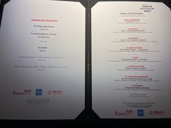 -L'ATELIER de Joel Robuchon(外滩18号店)