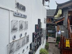 -88号小吃店·经典云南菜·地道纳西美食