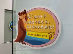 -斯坦星球AI编程·机器人科创·科学实验·信奥·思维·STEM·积木拼搭·竞赛考级(浦东联洋广场大拇指龙阳御桥中心)