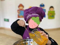 -豆初托育园 Baby Bean Day care Center