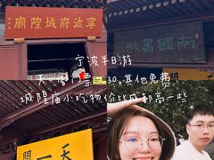 -东极岛景区