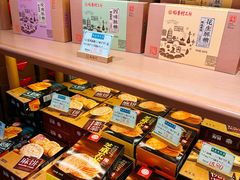 -稻香村(观前街店)