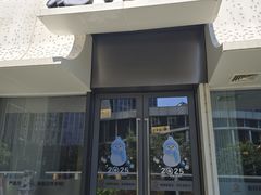 -老馆子·建德菜·山肴鱼鲜(海威新界店)