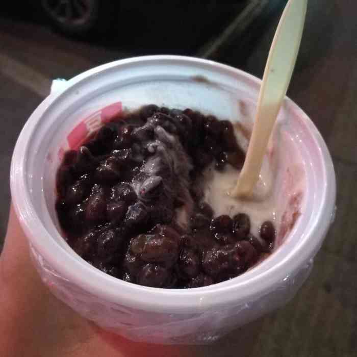 豆花日记甜品店-"#明列子红豆奶酪@绝对的打call!三次.